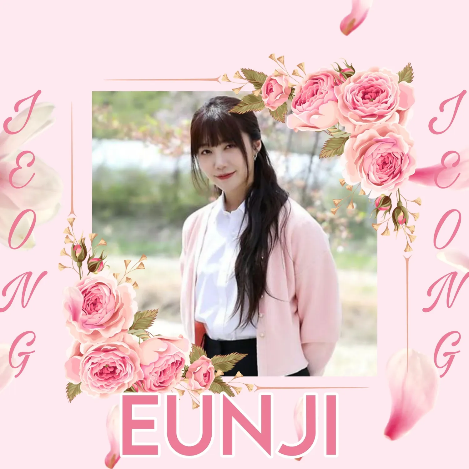 Recent activity shot of Jung Eunji