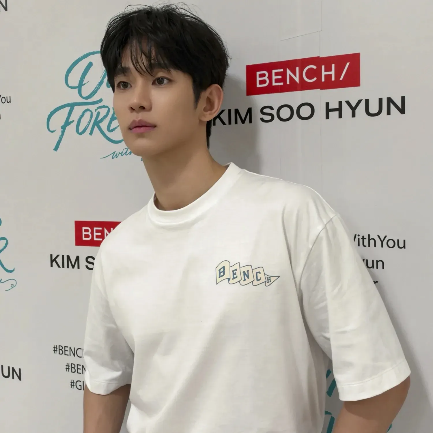 Latest photo of Kim Soohyun