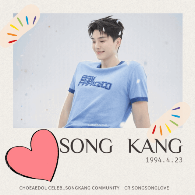 Behind-the-scenes cut of Song Kang