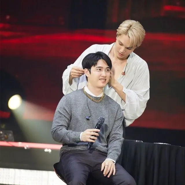 Recent activity shot of Doh Kyungsoo (D.O.)