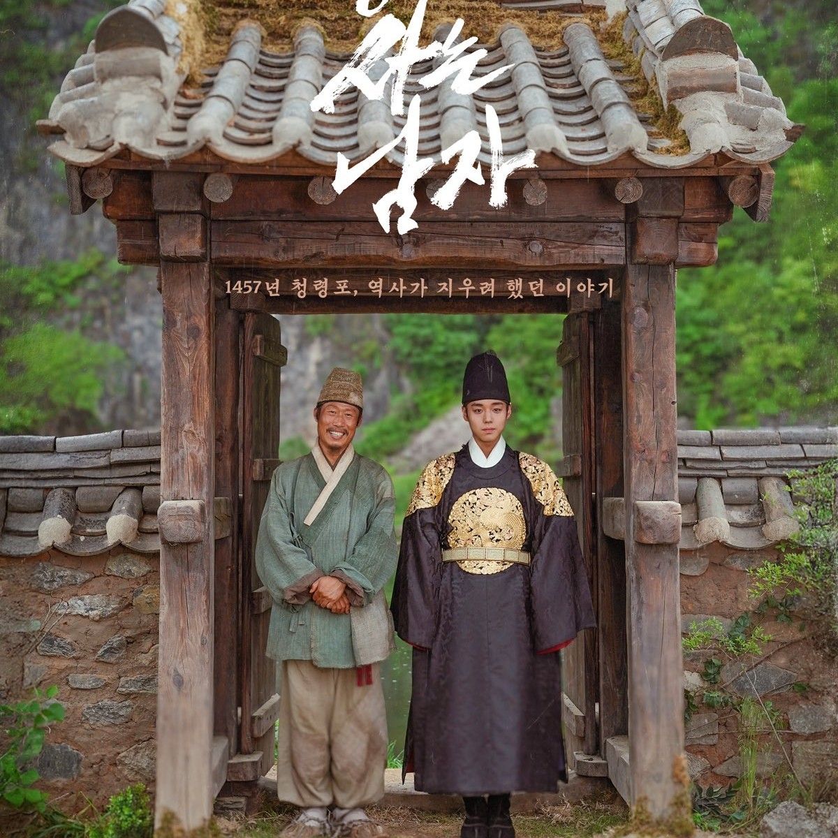 A moment captured by a fan of Park Jihoon