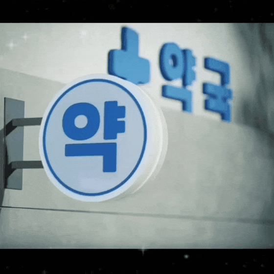 イ・チャンウォンの最新写真