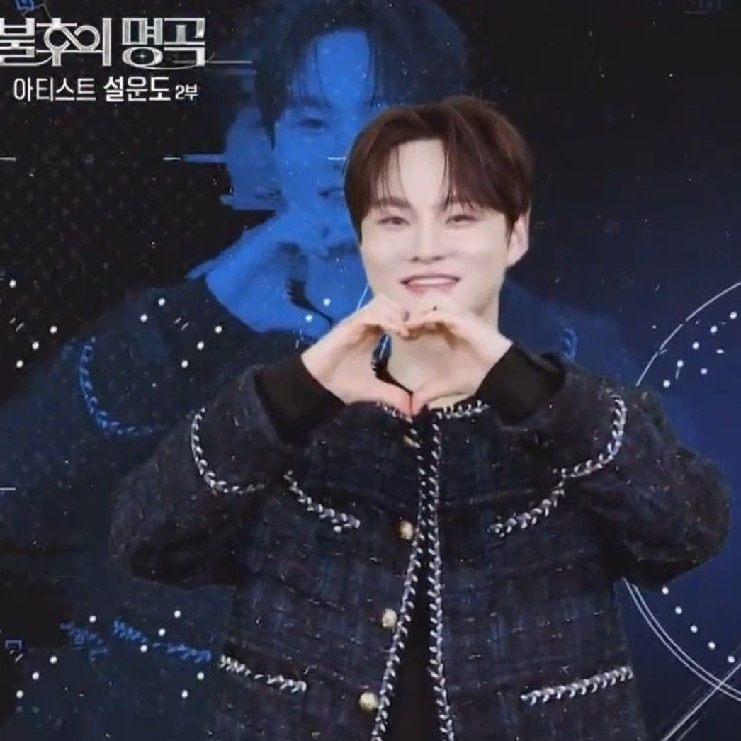 박서진의 최신 사진