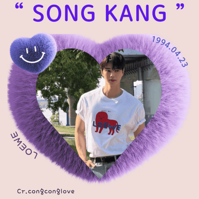 Recent activity shot of Song Kang