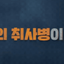 community_articles_contents