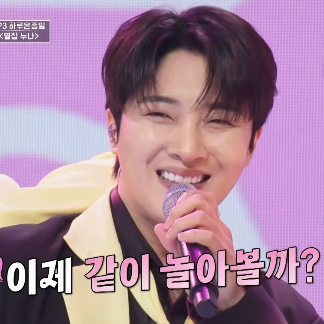 Recent activity shot of Hwang Yunsung