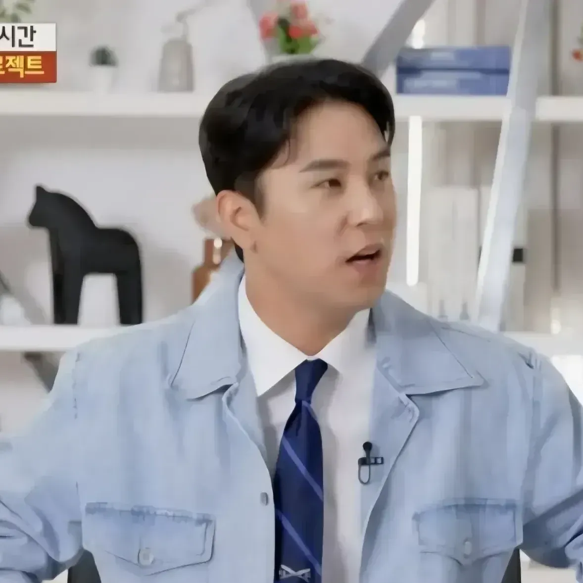 Momen yang diabadikan oleh penggemar Jang Minho