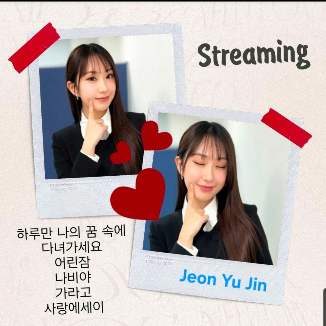 ファンが撮影したチョン・ユジンの瞬間