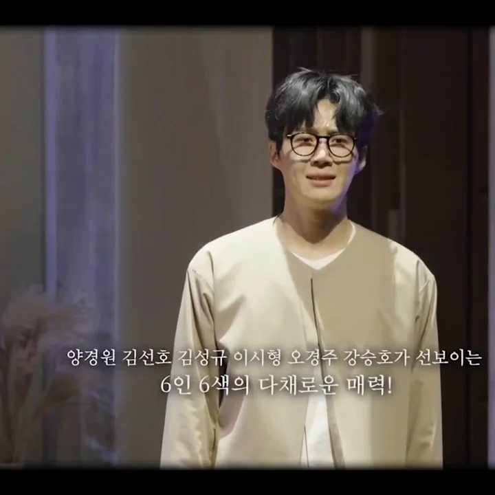 Foto kegiatan terbaru dari Kim Seonho