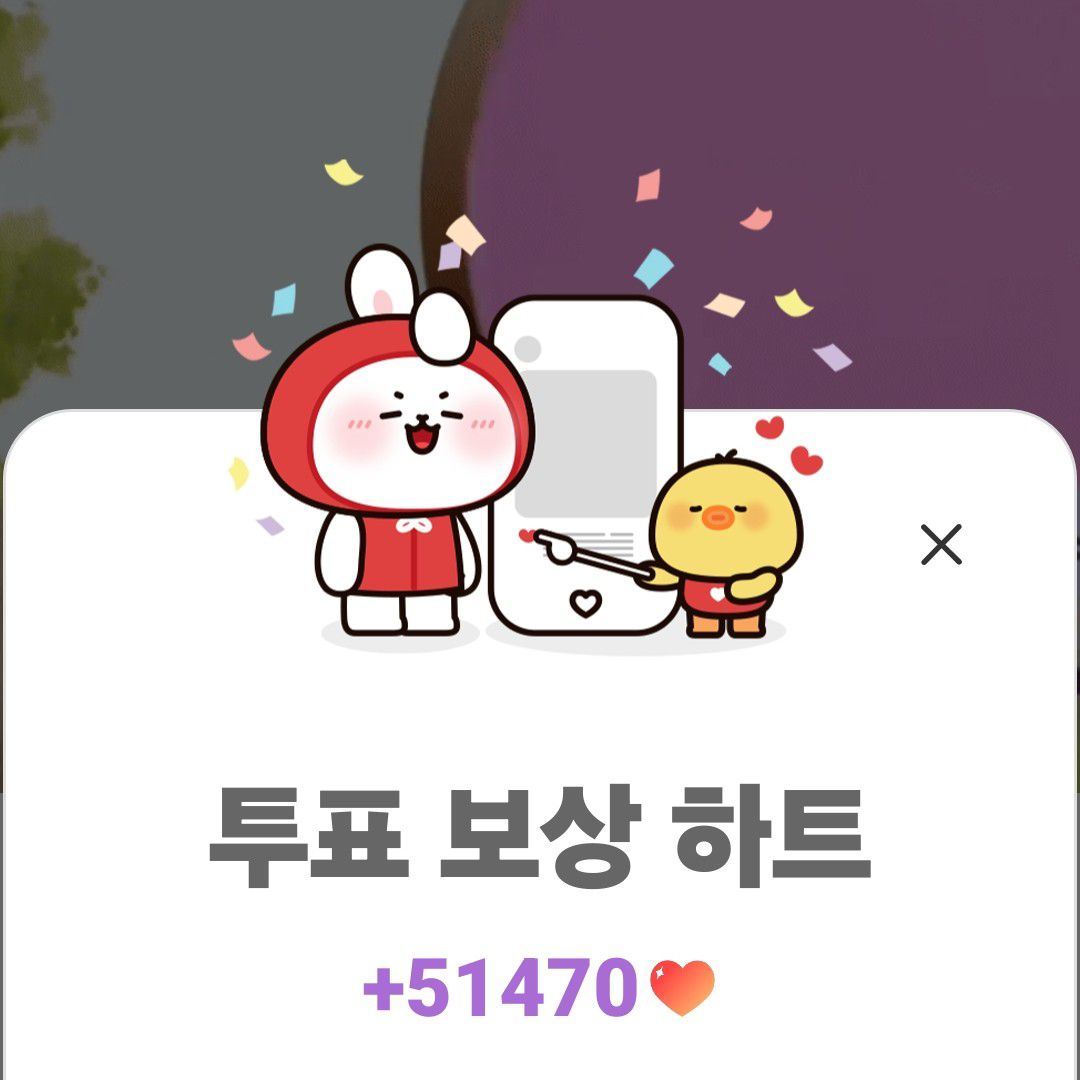 Latest photo of Hwang Youngwoong