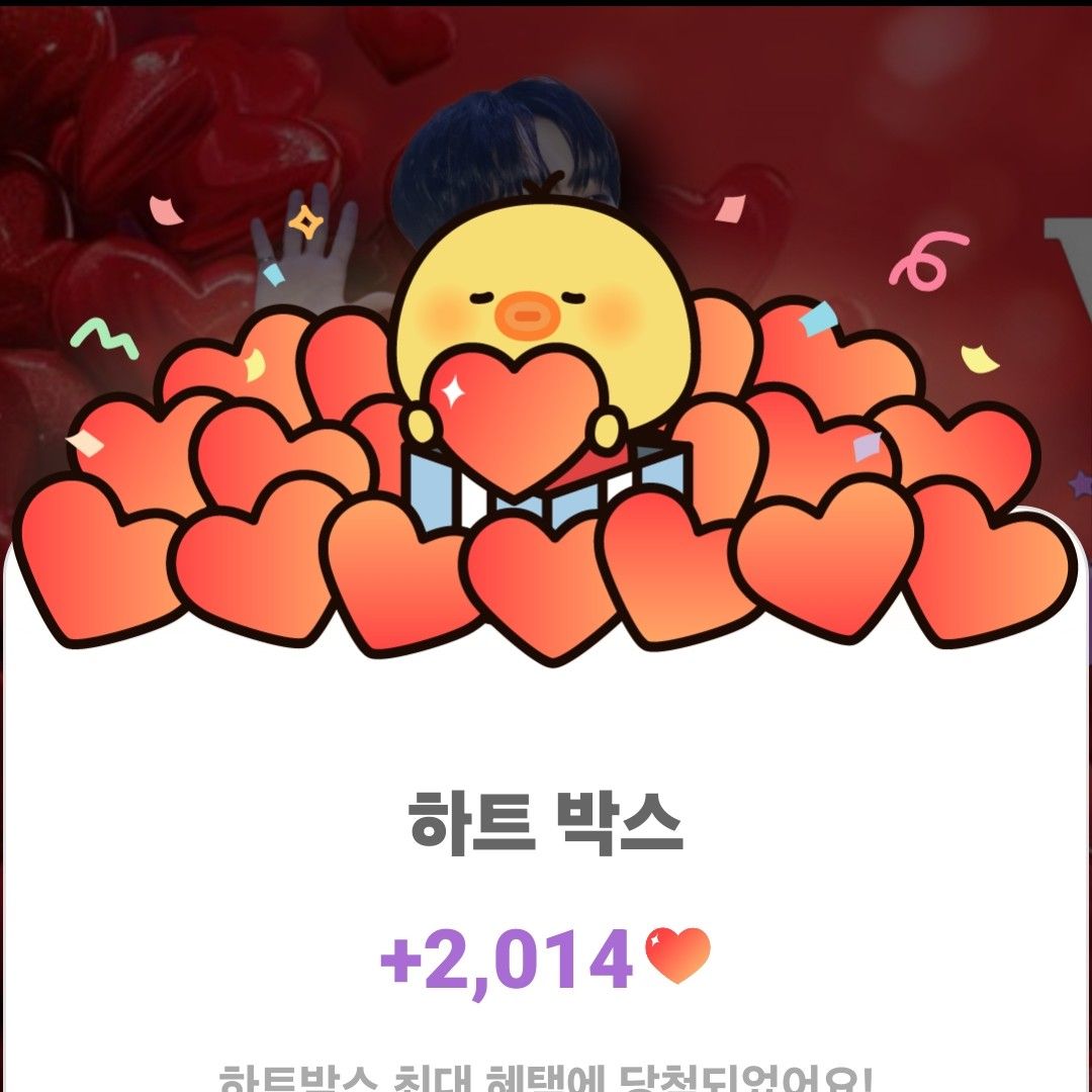 イ・チャンウォンの最新写真