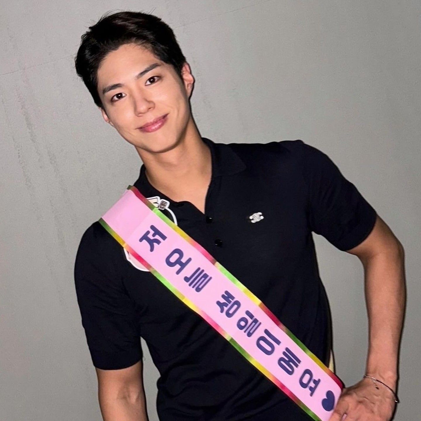 Behind-the-scenes cut of Park Bogum