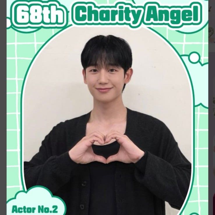 丁海寅的近期活動照