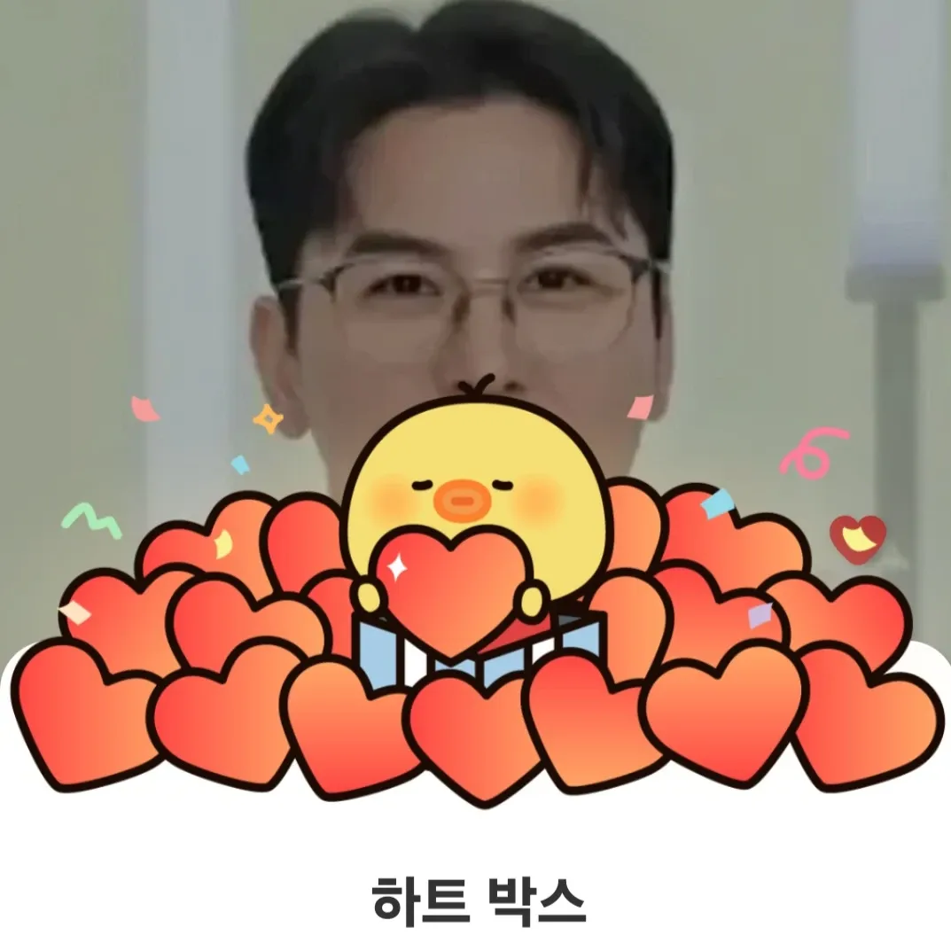 Foto kegiatan terbaru dari Jang Minho