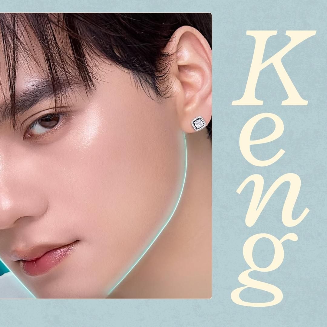 Behind-the-scenes cut of Keng