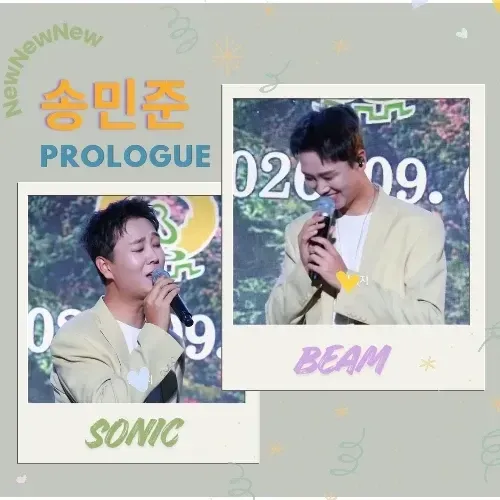 A moment captured by a fan of Song Minjun