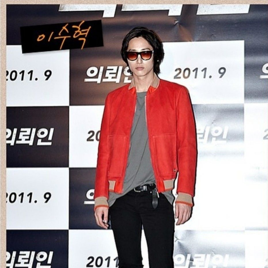 A moment captured by a fan of Lee Soohyuk