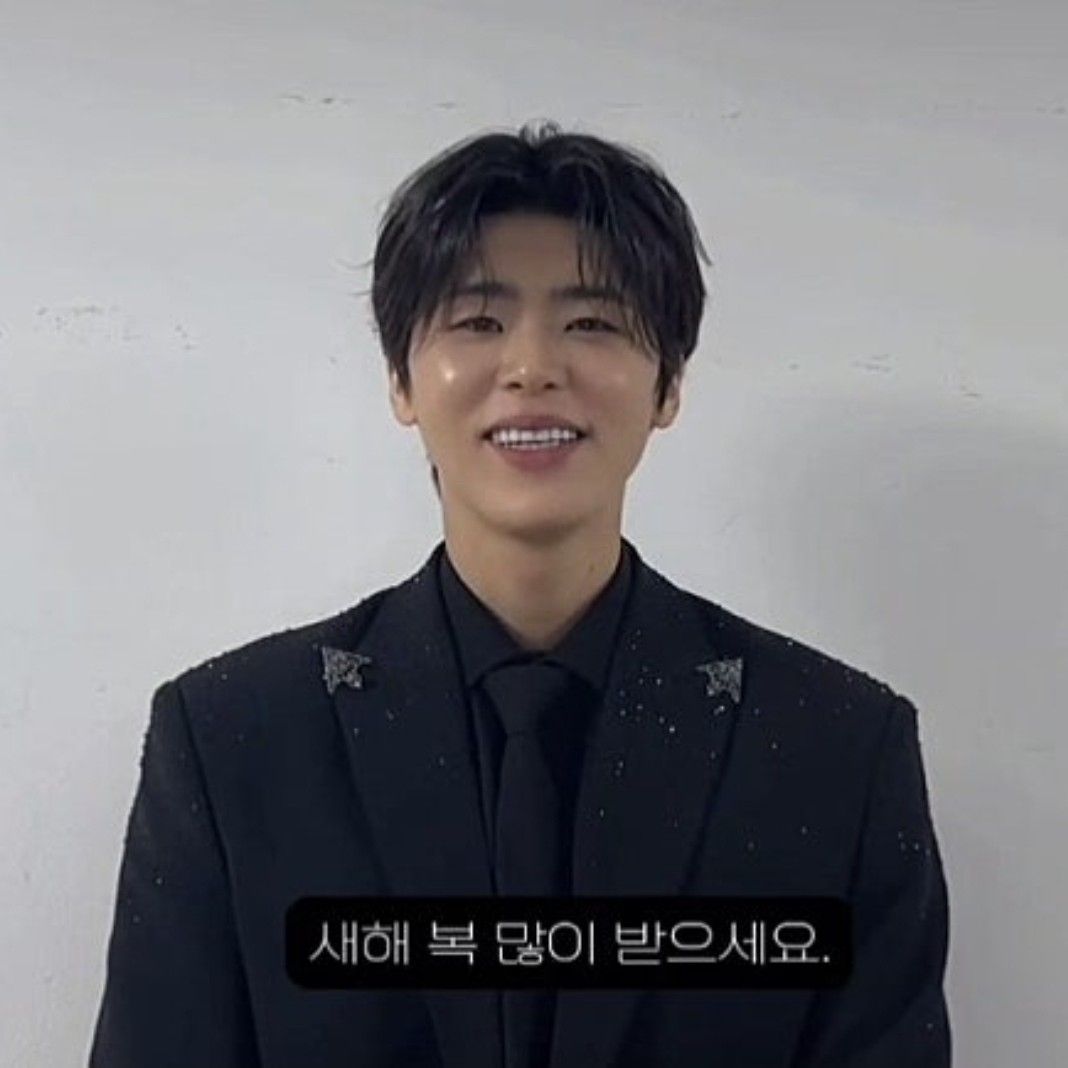 Recent activity shot of Park Jihyeon