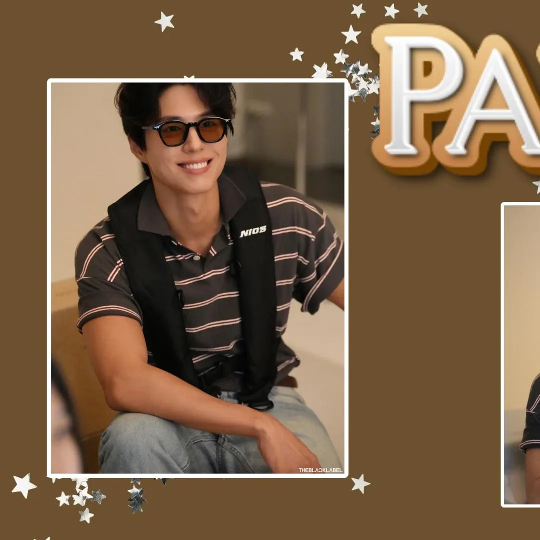 Recent activity shot of Park Bogum