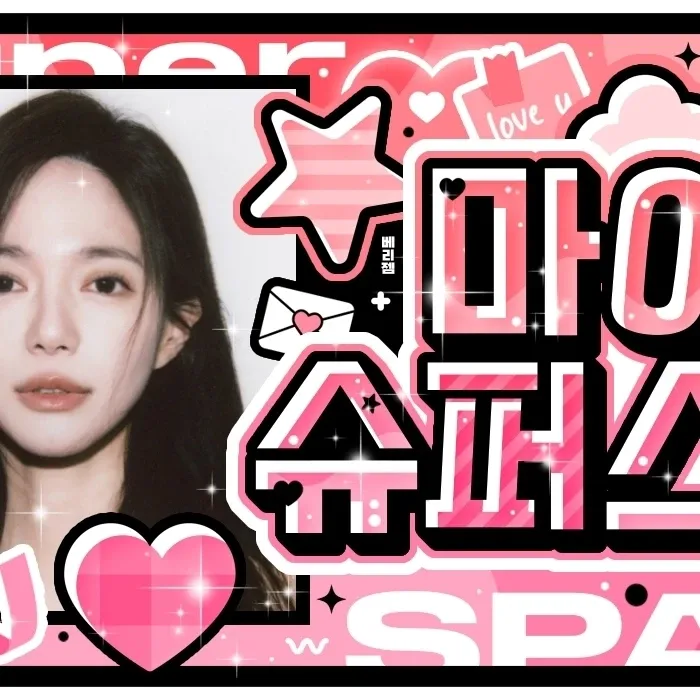 A moment captured by a fan of Lee Elijah