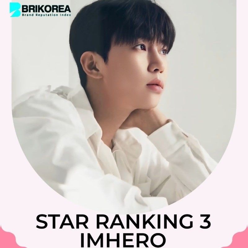 イム・ヨンウンの最新写真