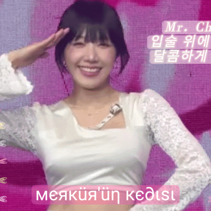 Behind-the-scenes cut of Jung Eunji