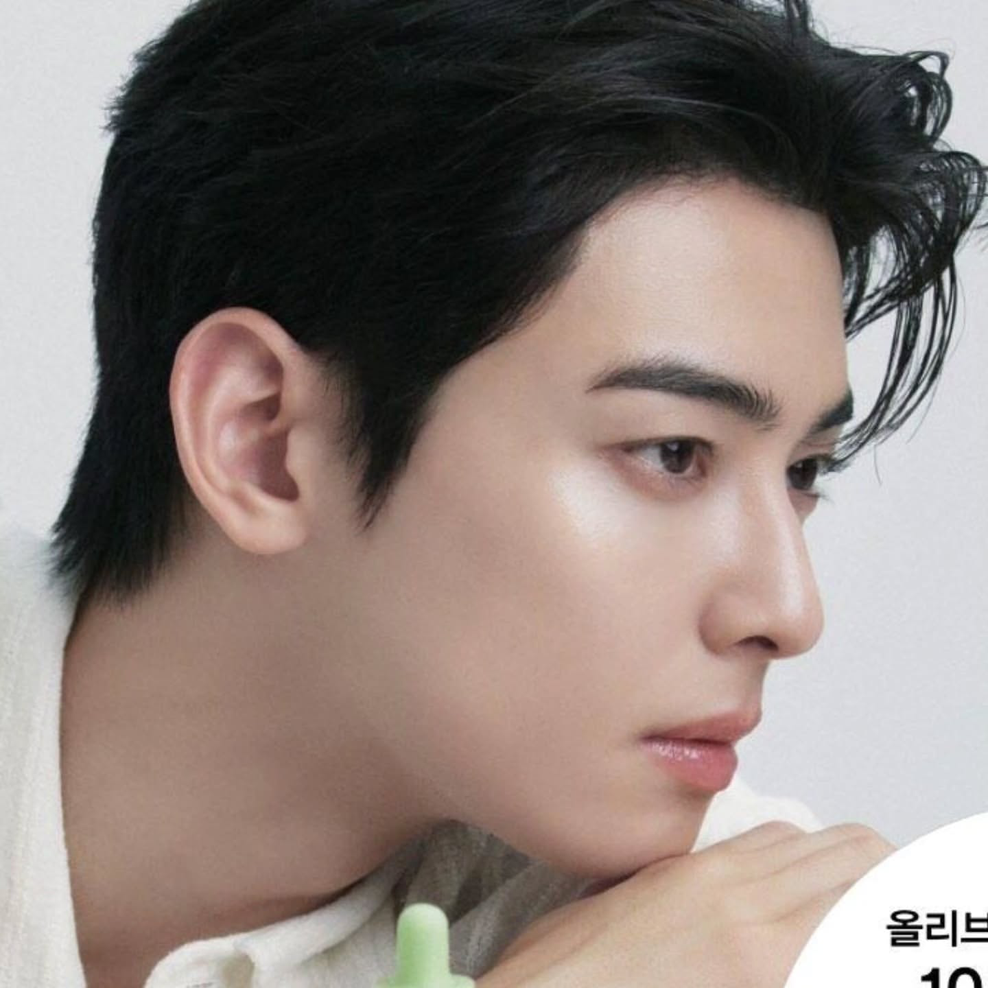 チャ・ウヌの最新写真