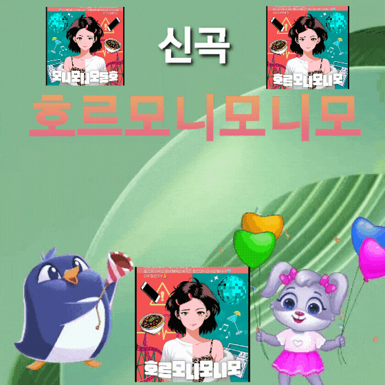 Behind-the-scenes cut of Hwang WooLim