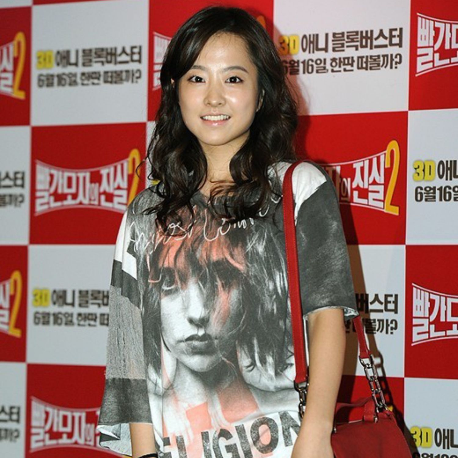 Latest photo of Park Boyoung