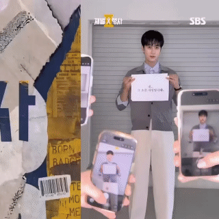 A moment captured by a fan of Ahn Bohyun