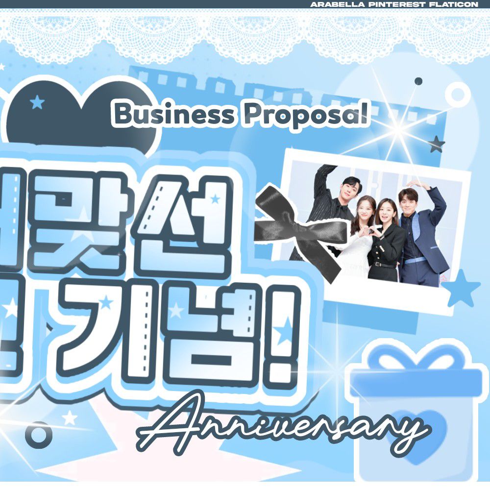 Behind-the-scenes cut of Kim Sejeong