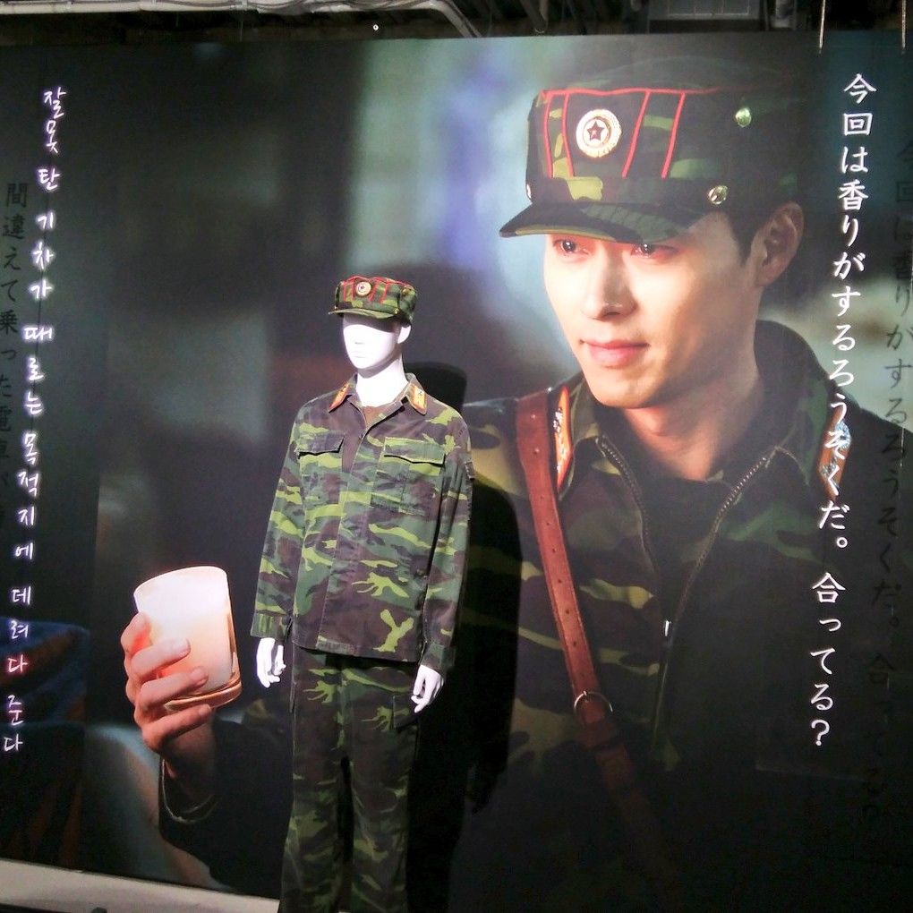 玄彬的近期活動照