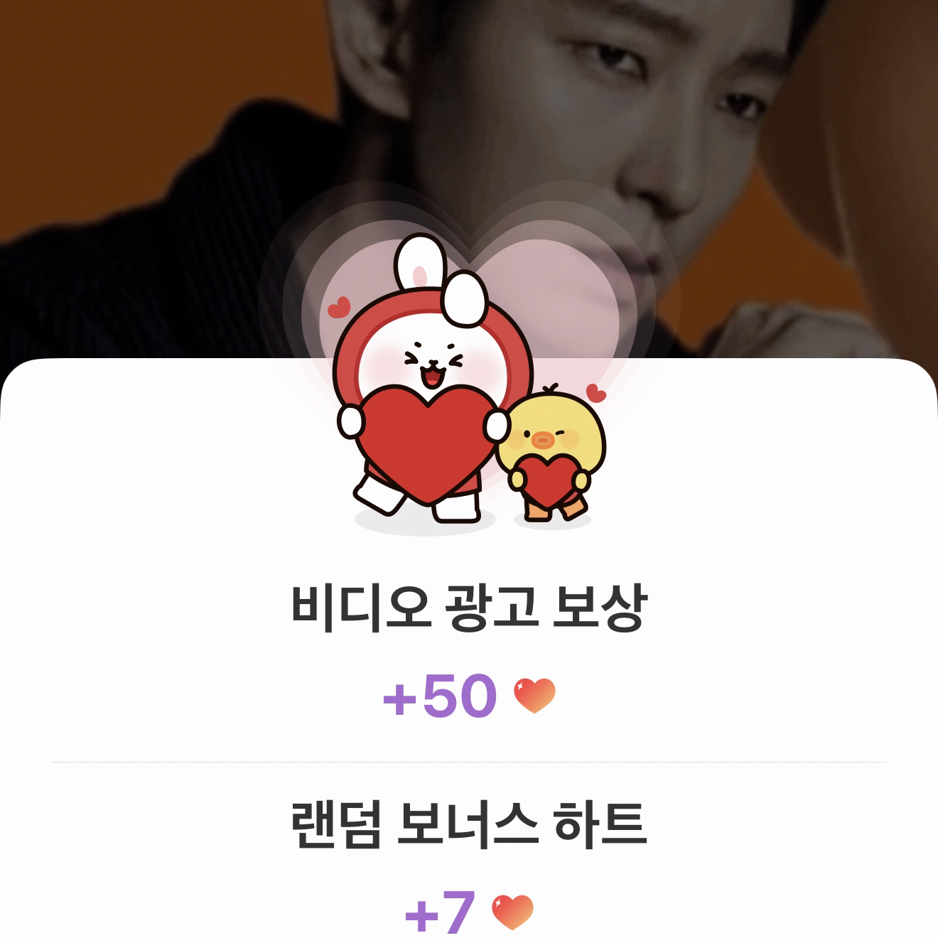 이준기 최근 활동샷