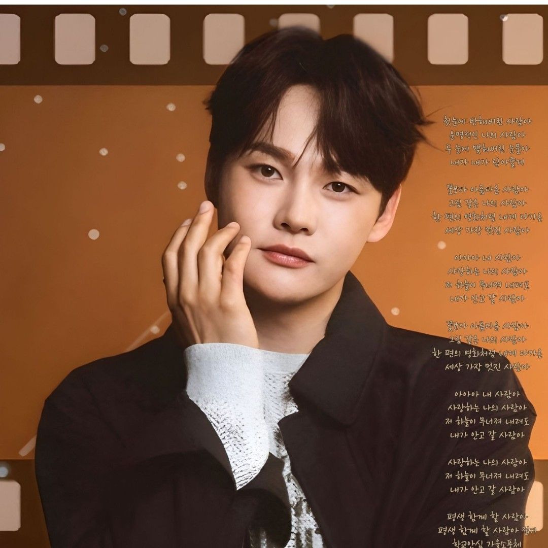 ファンが撮影したパク・ソジンの瞬間