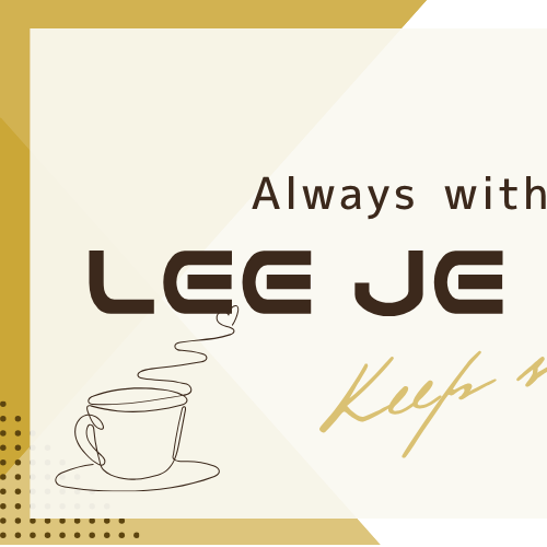 Behind-the-scenes cut of Lee Jaehoon