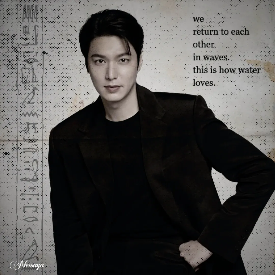 Latest photo of Lee Minho
