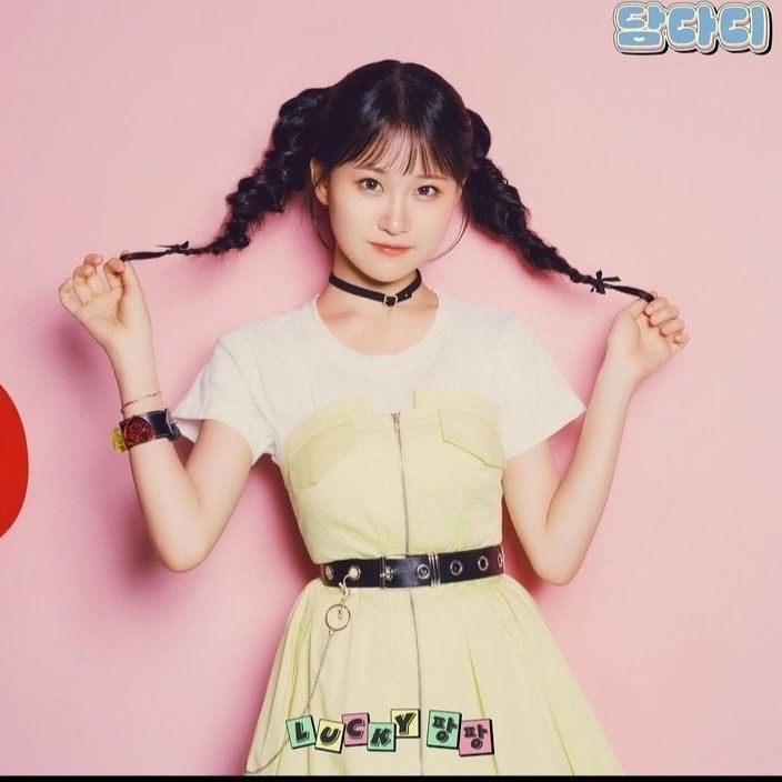 김다현 최근 활동샷