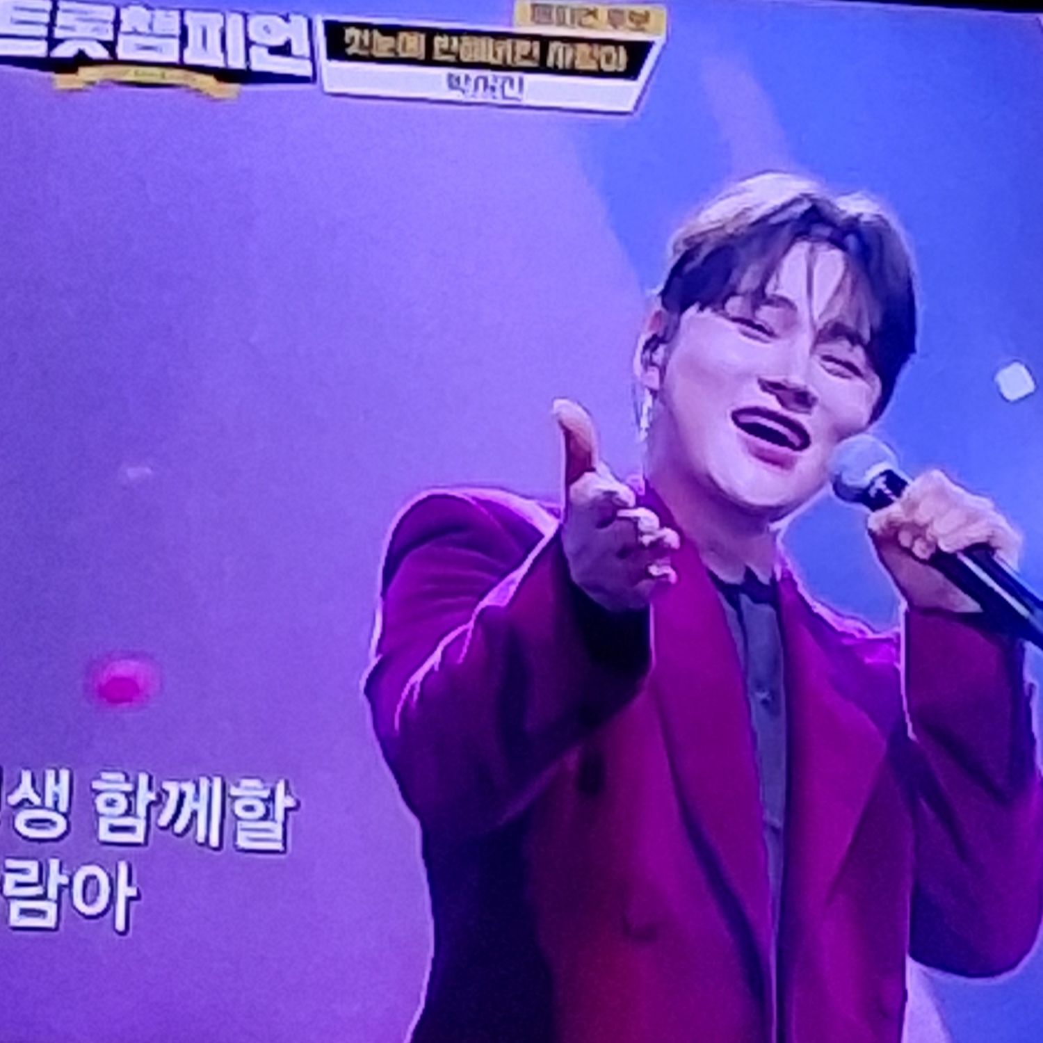 朴瑞鎮的近期活動照