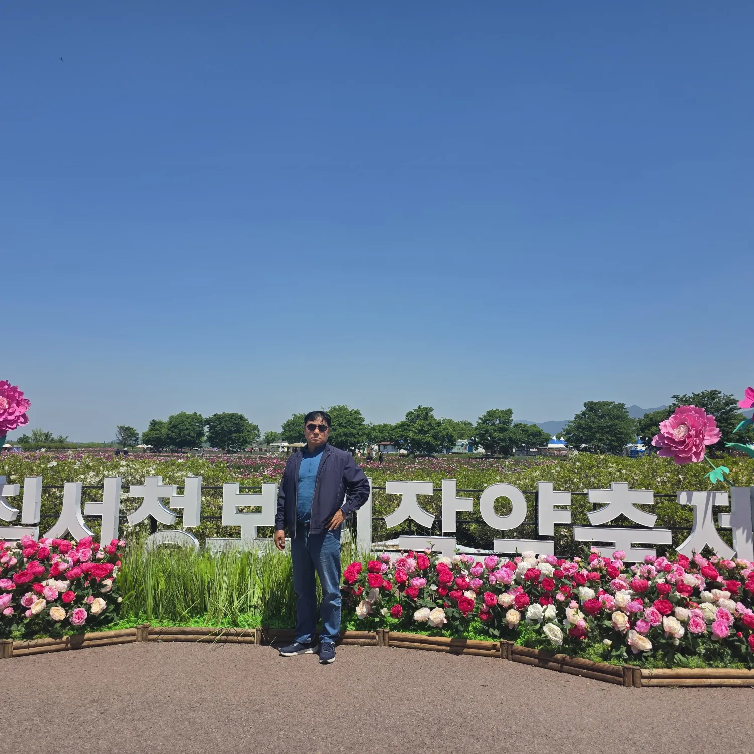 Foto terbaru dari Lee Chanwon