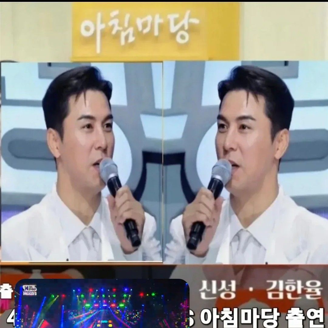 张民好的近期活动照