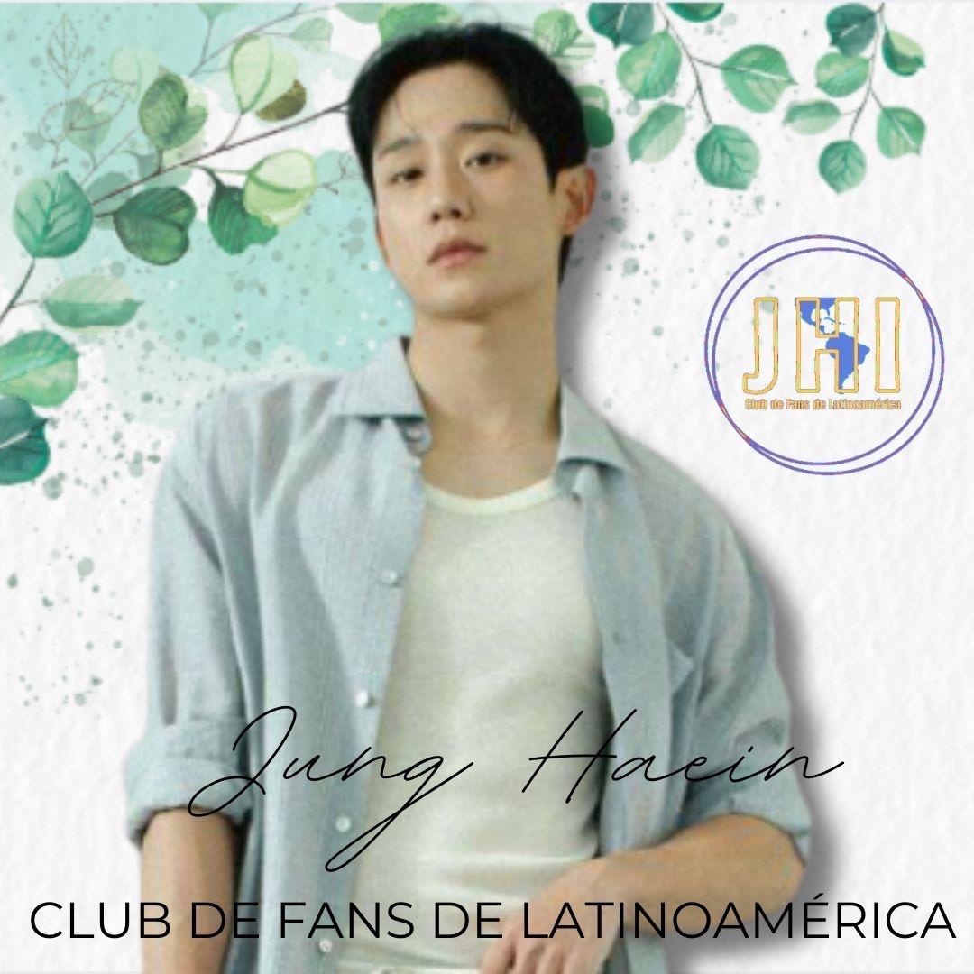 丁海寅的最新照片