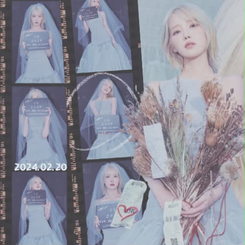 Recent activity shot of IU