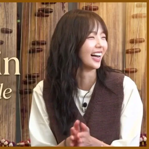 Recent activity shot of Chae Soobin