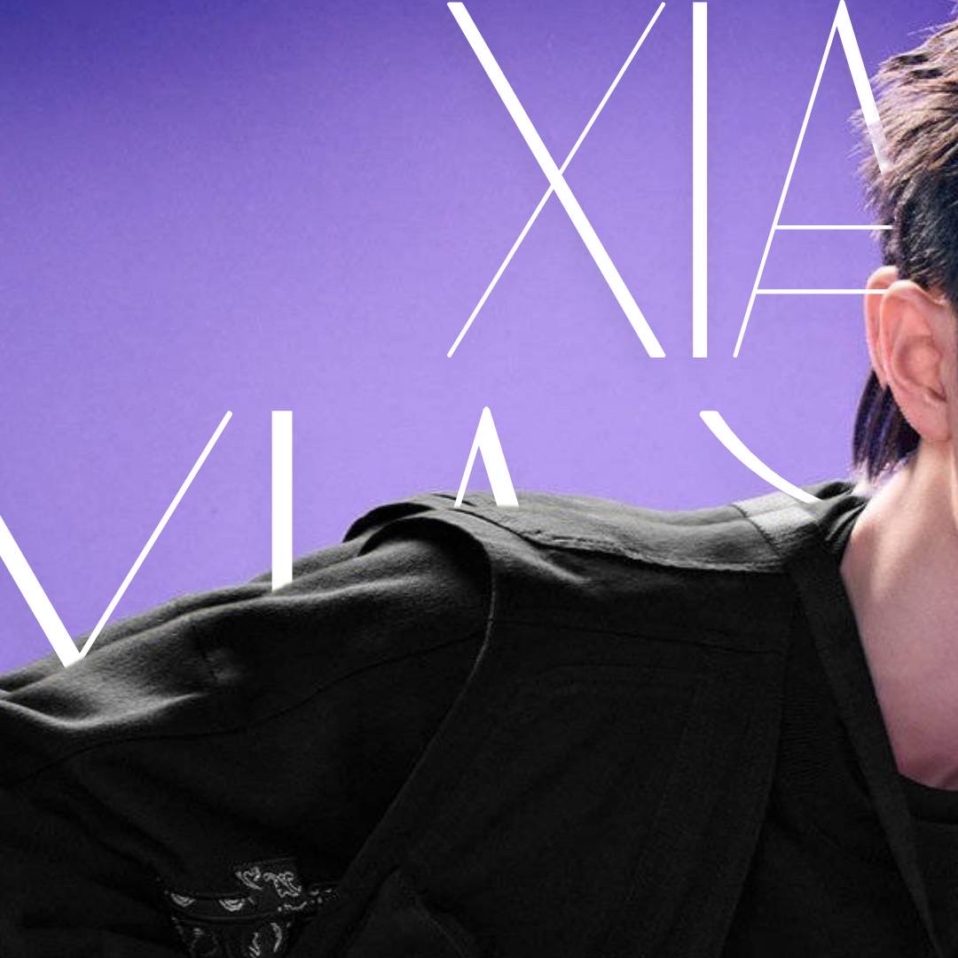 Recent activity shot of Xiao Zhan