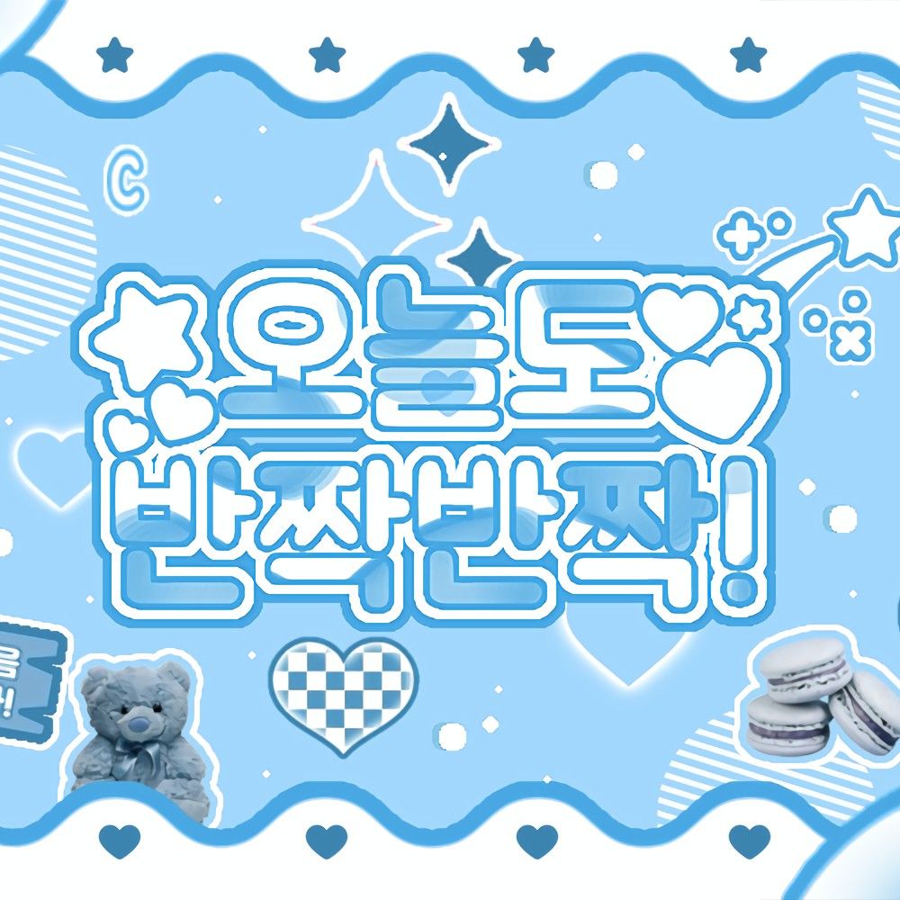 Latest photo of Kim Minju