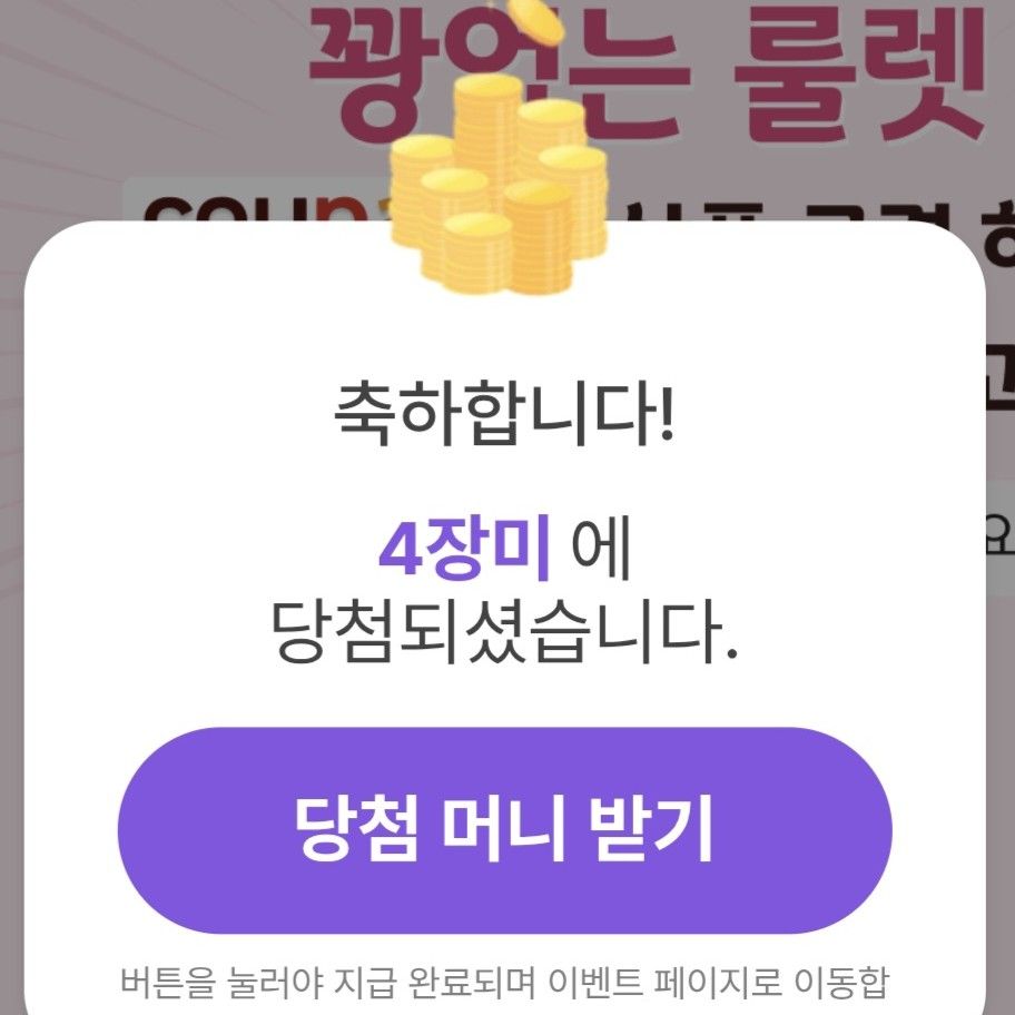 朴瑞鎮的最新照片