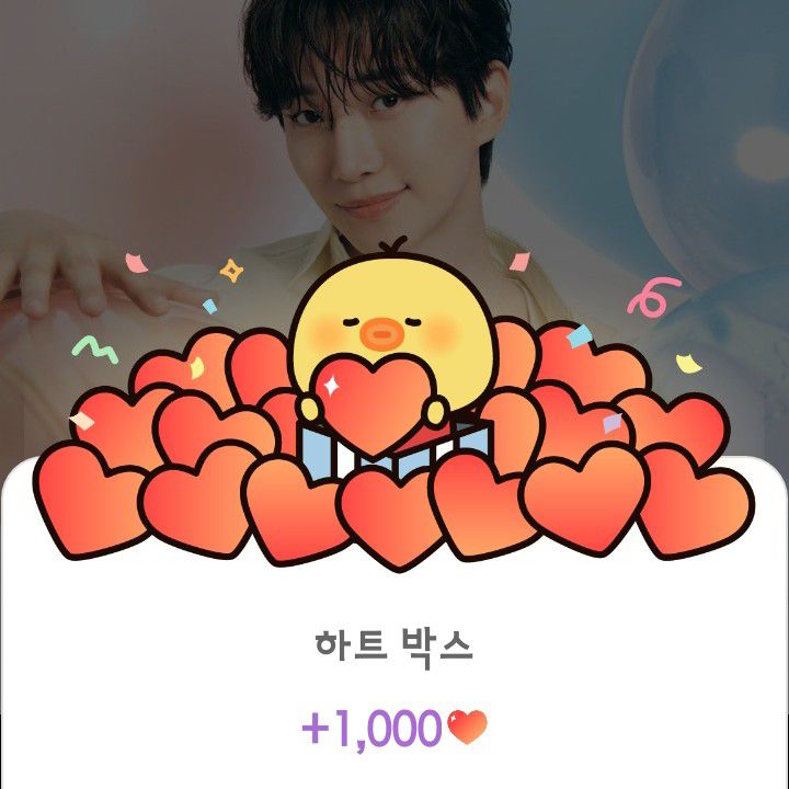 李俊昊的近期活動照