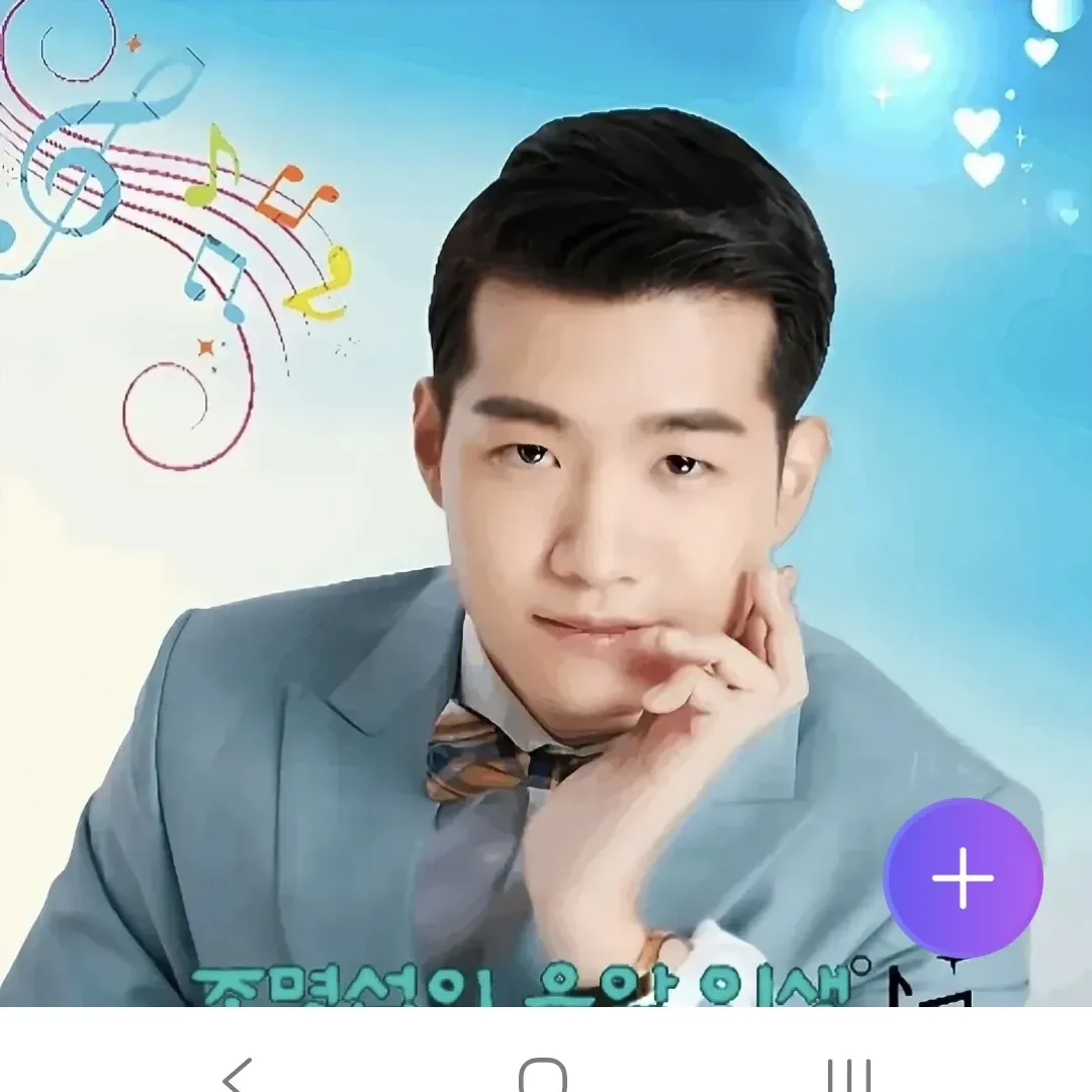 Behind-the-scenes cut of Jo Myungsup