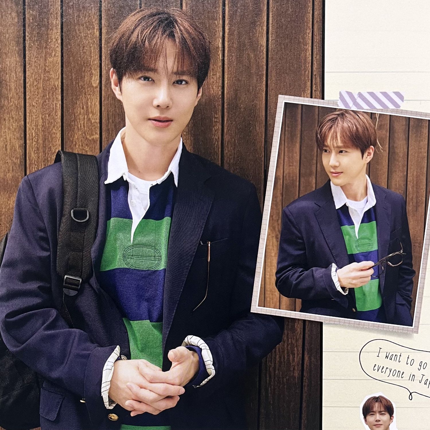 Recent activity shot of Suho