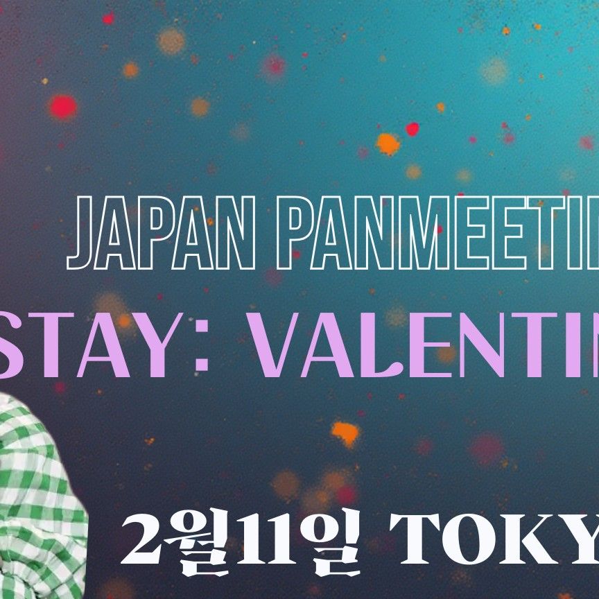 Latest photo of YOYOMI